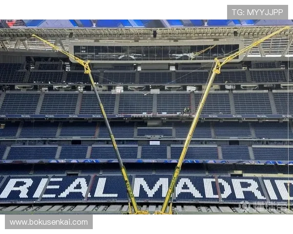 马卡报道：伯纳乌球场变身网球训练基地